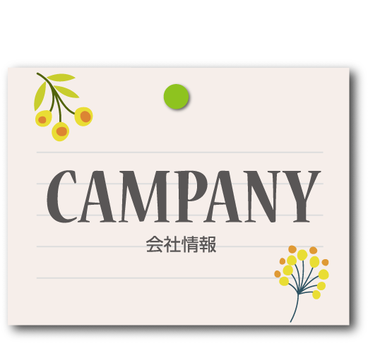 CAMPANY