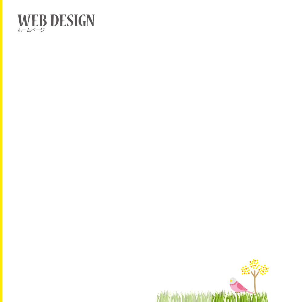 WEB DESIGN